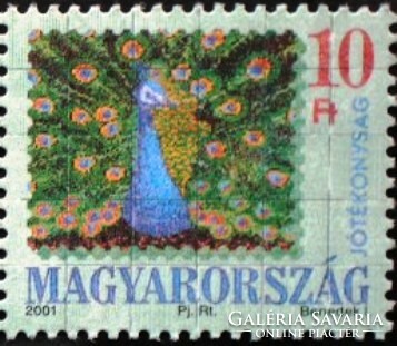 S4623 /  2001 Jótékonyság II. bélyeg postatiszta