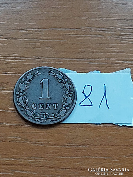 Netherlands 1 cent 1883 Queen Wilhelmina, bronze 81.
