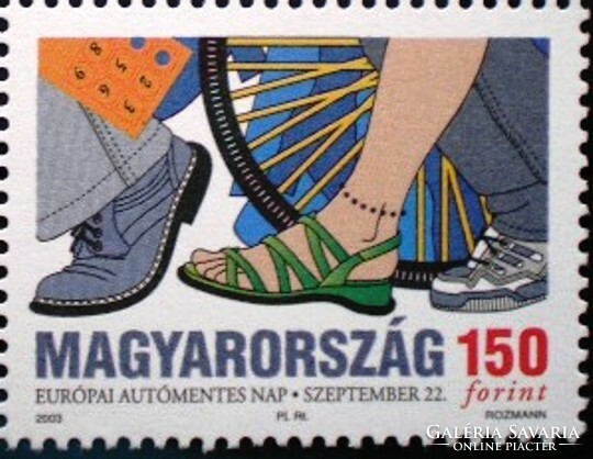 S4709 / 2003 European car-free day stamp postal clear