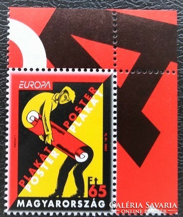 S4701jfs / 2003 europa : poster art stamp postage clean upper right arch corner