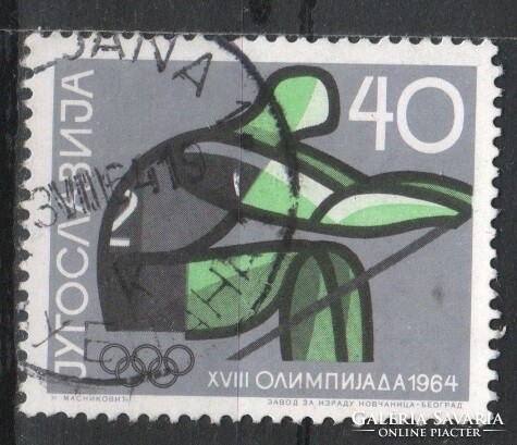 Yugoslavia 0090 mi 1078 EUR 0.30