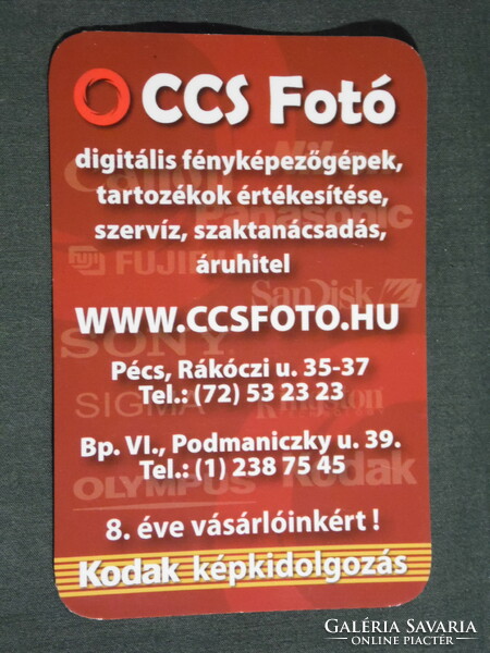 Kártyanaptár, CCS Kodak fotó üzlet, Pécs, Budapest, 2008, (6)