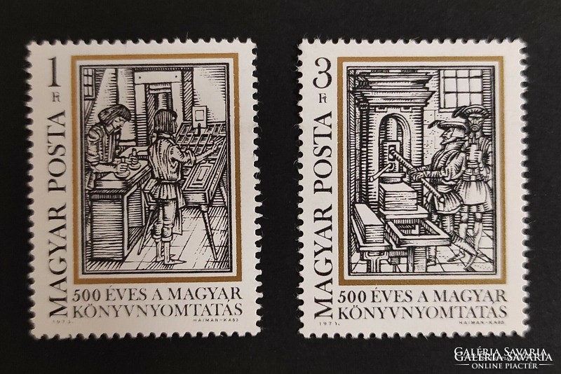 1973. 500 éves a Magyar Könyvnyomtatás ** postatiszta bélyeg