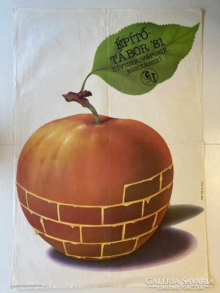 Kisz construction camp, retro poster from 1981