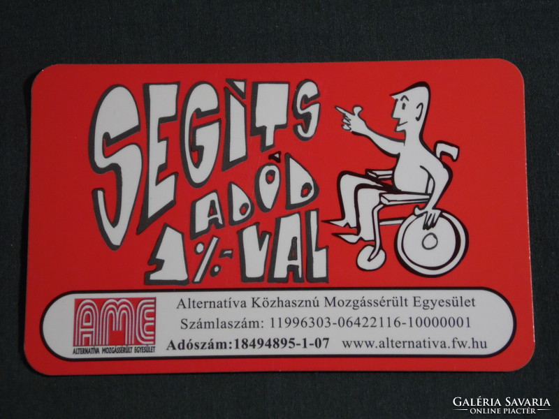 Card calendar, mobility impaired association, graphic artist, 2008, (6)