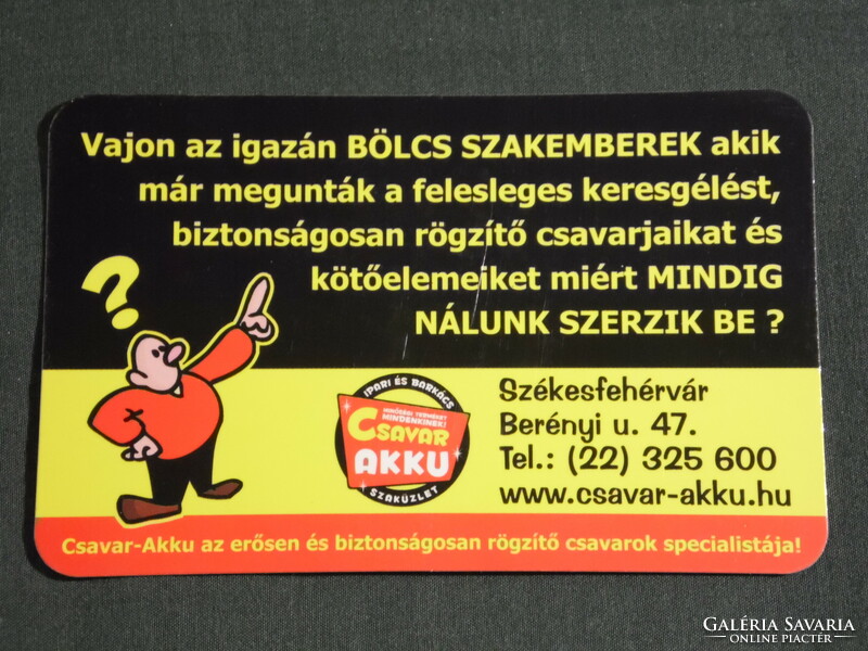Card calendar, screw battery specialist shop, Székesfehérvár, graphic, advertising figure, 2008, (6)