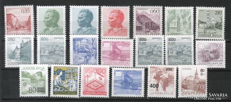 Yugoslavia 0183 20 pcs. Postal service 10.00 euros