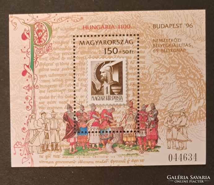 Hungária 1100, 69. bélyeg nap postatiszta bélyeg blokk A/1/7