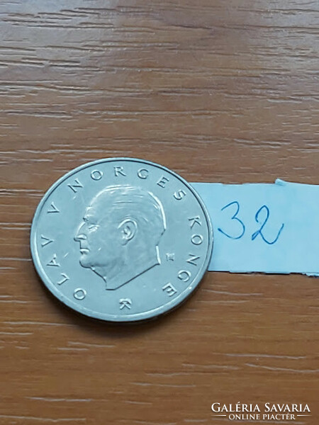 Norway 5 kroner 1975 v. King Olav, copper-nickel 32.