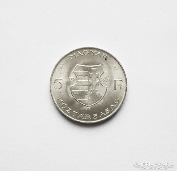 Silver 5 forints 1947, kossuth 5 forints