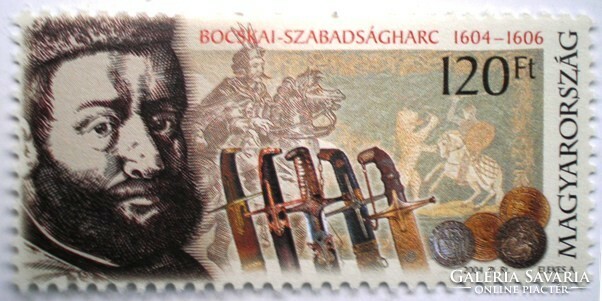 S4771 / 2004 Bocska freedom struggle stamp postal clear