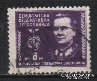 Jugoszlávia  0252 Mi 466       0,30 Euró