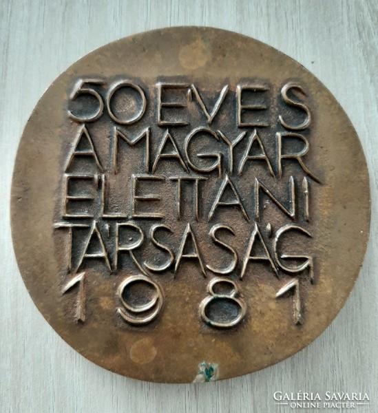János Horváth: 50 years of the Hungarian Physiological Society 1981 bronze plaque double-sided 9 cm