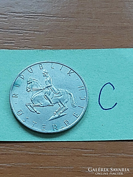 Austria 5 schilling 1992 copper-nickel #c