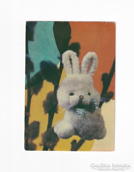 M: 18 Easter greeting card in fine arts