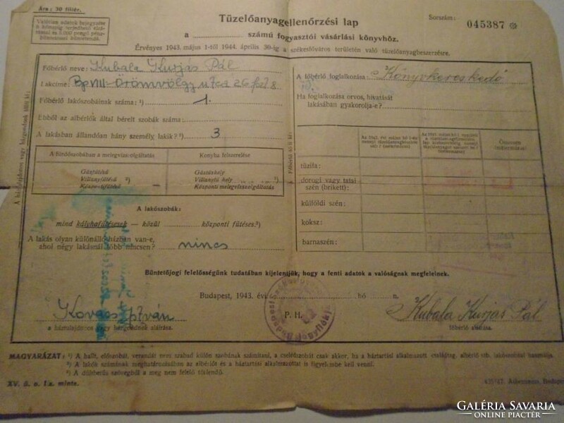 ZA492.12- Kubala László apjának  aláírásával -tüzelőanyag ellenőrzési lap  1943  Budapest