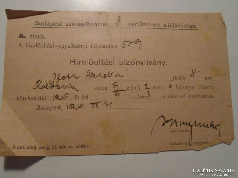 ZA492.8- Kubala László anyjának a testvérének  himlőoltási bizonyítványa 1920  Budapest