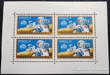 K2615 / 1970 apollo-12 small sheet mail order