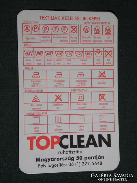Kártyanaptár, Top Clean ruhatisztító üzletek, Textíliák kezelési táblázat, 2008, (6)