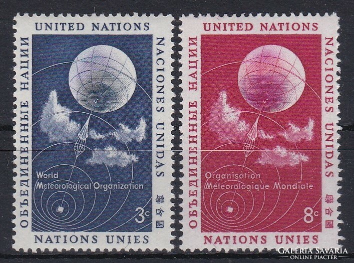 1957 ENSZ New York, Meteorológiai Világszervezet **