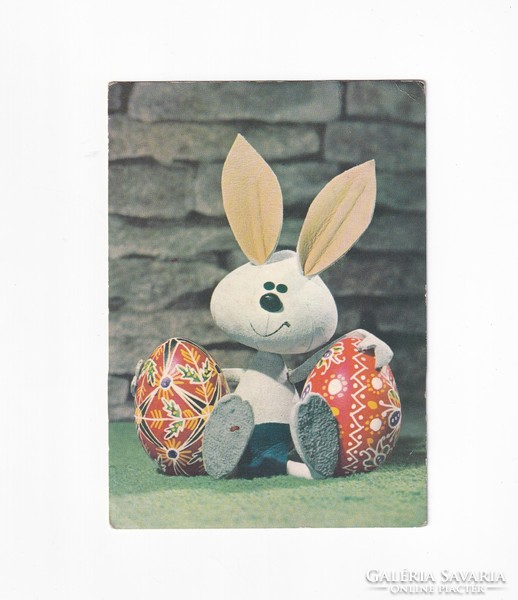 M: 16 Easter greeting card in fine arts