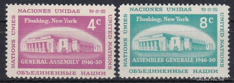 1959 ENSZ New York, Az ENSZ Közgyűlés épületei **