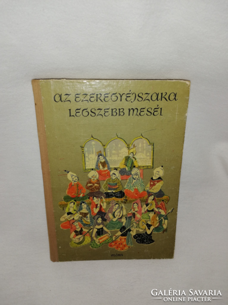 The most beautiful fairy tale book of the thousand and one nights 1966