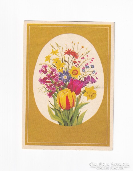 H:21 Easter greeting card in fine arts