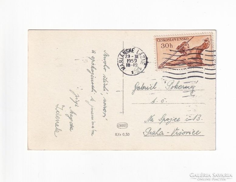 H:05 greeting card nice stamp 1959