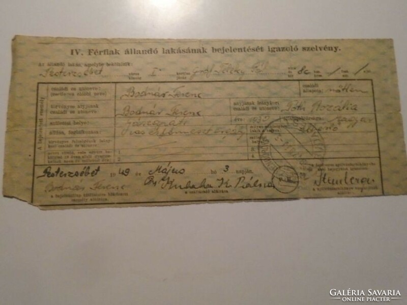 Za490.53 - One of the documents of László Kubala's mother 1949 Budapest - Pálné Kubala - Pesterzsébet
