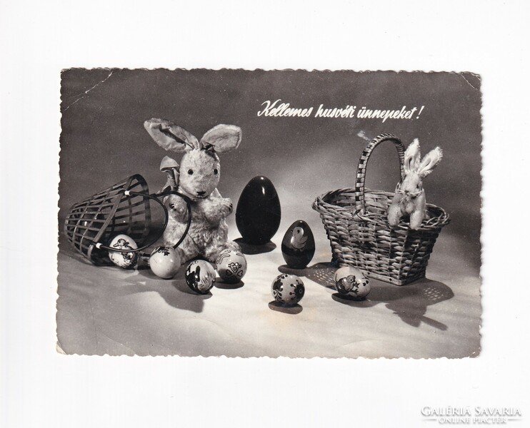 H:09 Easter greeting card
