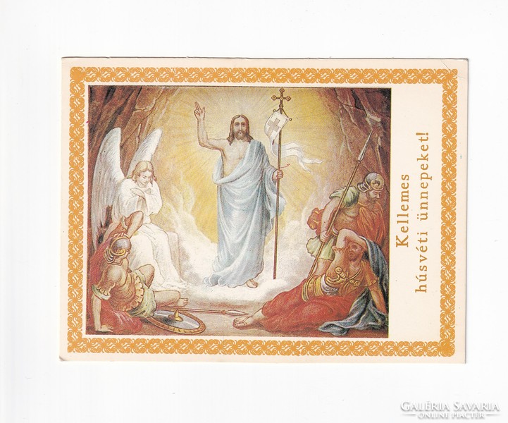 HV:29 Húsvéti Vallásos Üdvözlő képeslap
