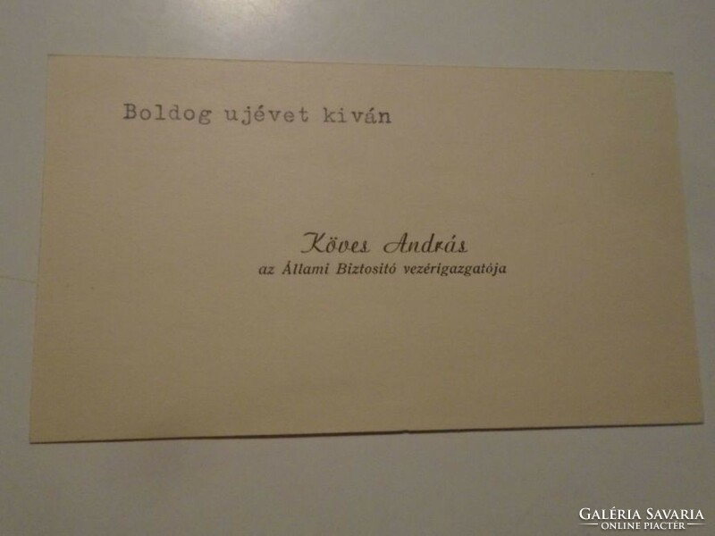 Za492.24 Business card - andrás köves - the general manager of the state insurance company, ullői út 1, Budapest.