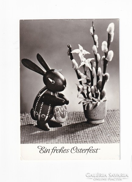 H:01 Easter greeting card