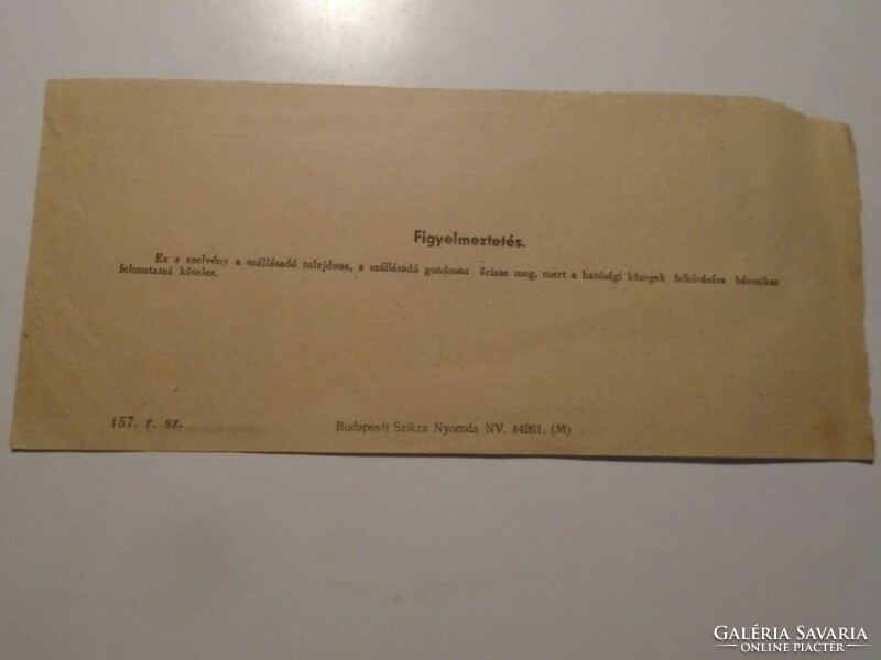 Za490.44 - One of the documents of László Kubala's mother, 1949 Budapest - Pálné Kubala - Jászapáti
