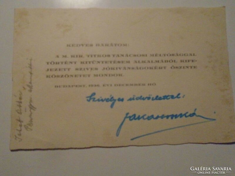 ZA492.27   Jakabb Oszkár pénzügyi államtitkár  köszönő kártyája 1936  Budapest