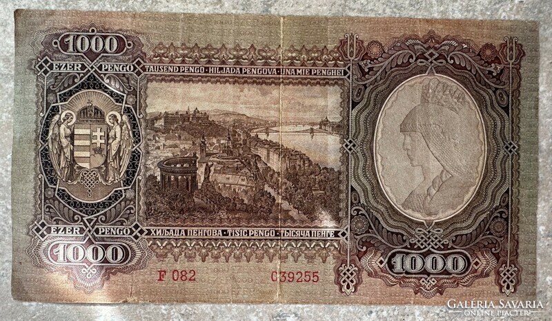 Old paper money