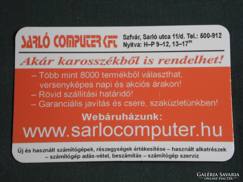 Kártyanaptár, Sarló computer számítógép üzlet, szerviz, Székesfehérvár , 2008, (6)