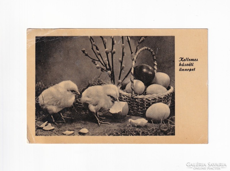 H:04 Easter greeting card