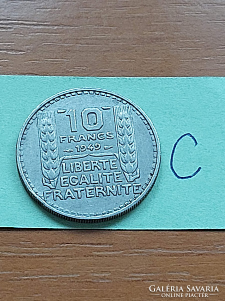 France 10 Francs 1949 Copper-Nickel #c