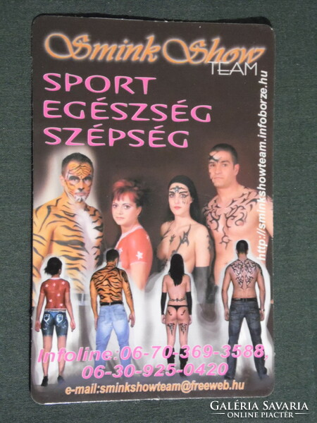 Card calendar, audio life lighting technology, make-up show team, body painting, male, female model, 2008, (6)