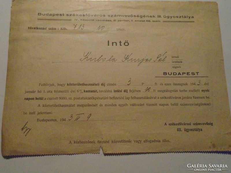 Za490.55- One of the documents of László Kubala's father 1943 Budapest - Pál Kubala Budapest