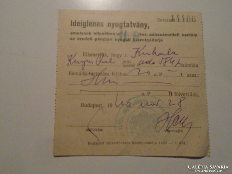 Za490.57- One of László Kubala's father's documents 1940 Budapest - Pál Kubala Budapest