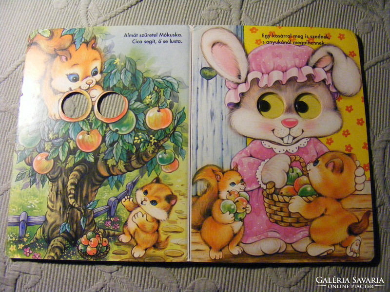 Look at me - books cat page story book - egmont 1993