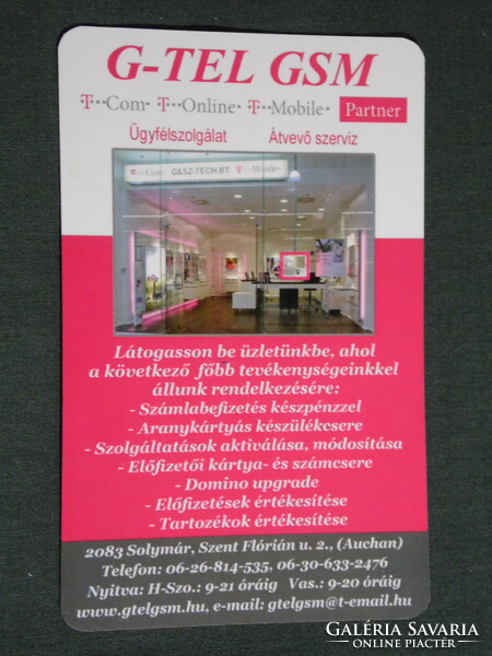 Kártyanaptár, G-Tel GSM ,T Mobile mobiltelefon üzlet, Solymár, 2008, (6)