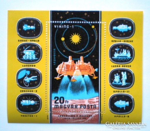 B121 / 1976 planetary research block mail order