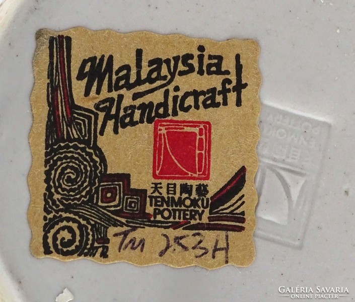 Malaysian tenmoku porcelain handicraft vase marked 1Q624 16 cm