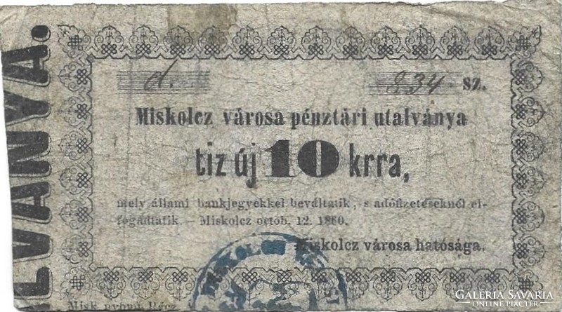 10 krajczár krajcár kreuzer Miskolcz városa pénztári utalványa 1860