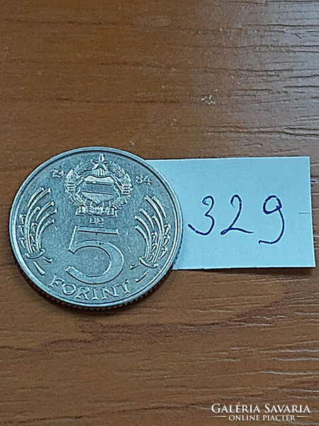 Hungarian People's Republic 5 forints 1984 copper-nickel, lajos Kossuth 329