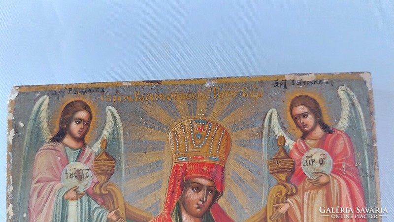 Icon, 19th century, Ukraine